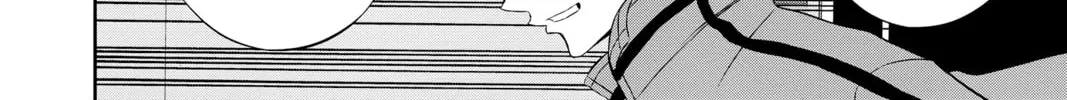 Read World Trigger chapter 127 image 3 on Lezhin