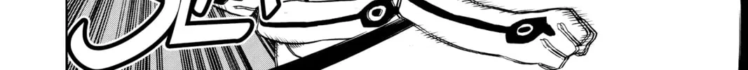 Read World Trigger chapter 127 image 7 on Lezhin