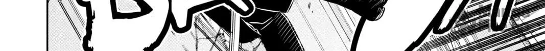Read World Trigger chapter 128 image 19 on Lezhin