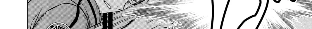 Read World Trigger chapter 128 image 3 on Lezhin