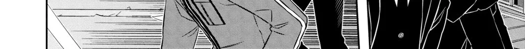 Read World Trigger chapter 129 image 15 on Lezhin