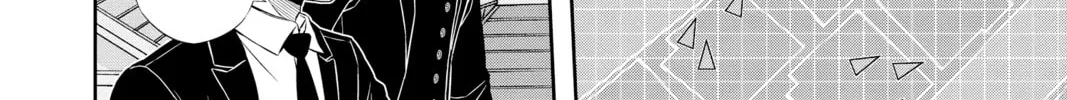Read World Trigger chapter 129 image 3 on Lezhin