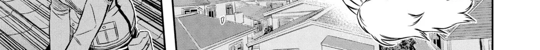 Read World Trigger chapter 129 image 33 on Lezhin