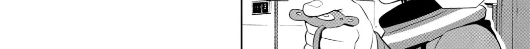 Read World Trigger chapter 13 image 15 on Lezhin