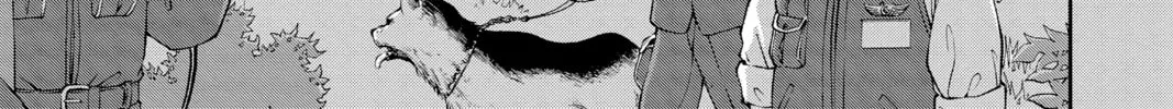 Read World Trigger chapter 13 image 21 on Lezhin
