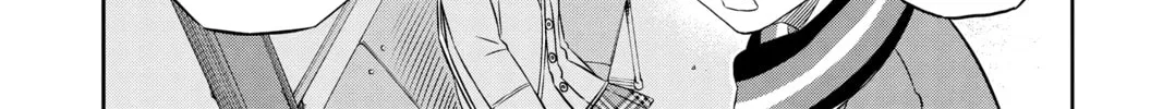 Read World Trigger chapter 13 image 31 on Lezhin