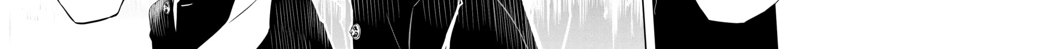 Read World Trigger chapter 13 image 35 on Lezhin