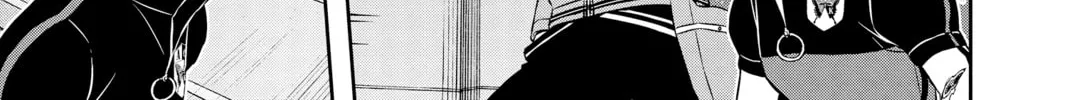 Read World Trigger chapter 130 image 1 on Lezhin