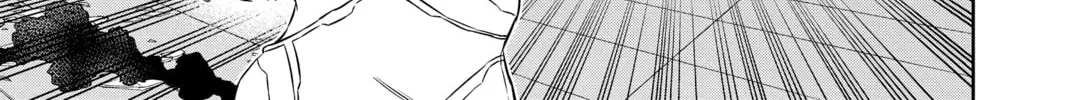 Read World Trigger chapter 130 image 25 on Lezhin