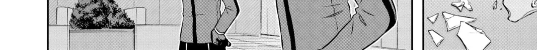 Read World Trigger chapter 130 image 33 on Lezhin