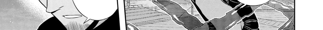 Read World Trigger chapter 131 image 13 on Lezhin