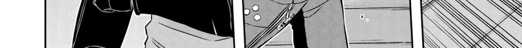Read World Trigger chapter 131 image 15 on Lezhin