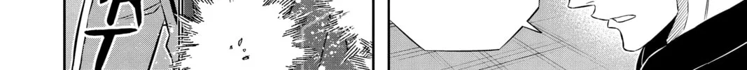 Read World Trigger chapter 131 image 25 on Lezhin