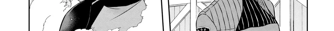 Read World Trigger chapter 132 image 27 on Lezhin