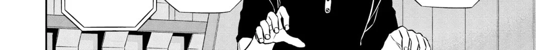 Read World Trigger chapter 132 image 7 on Lezhin