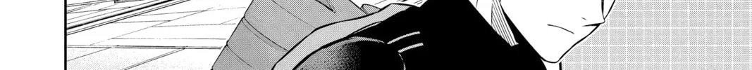 Read World Trigger chapter 133 image 15 on Lezhin