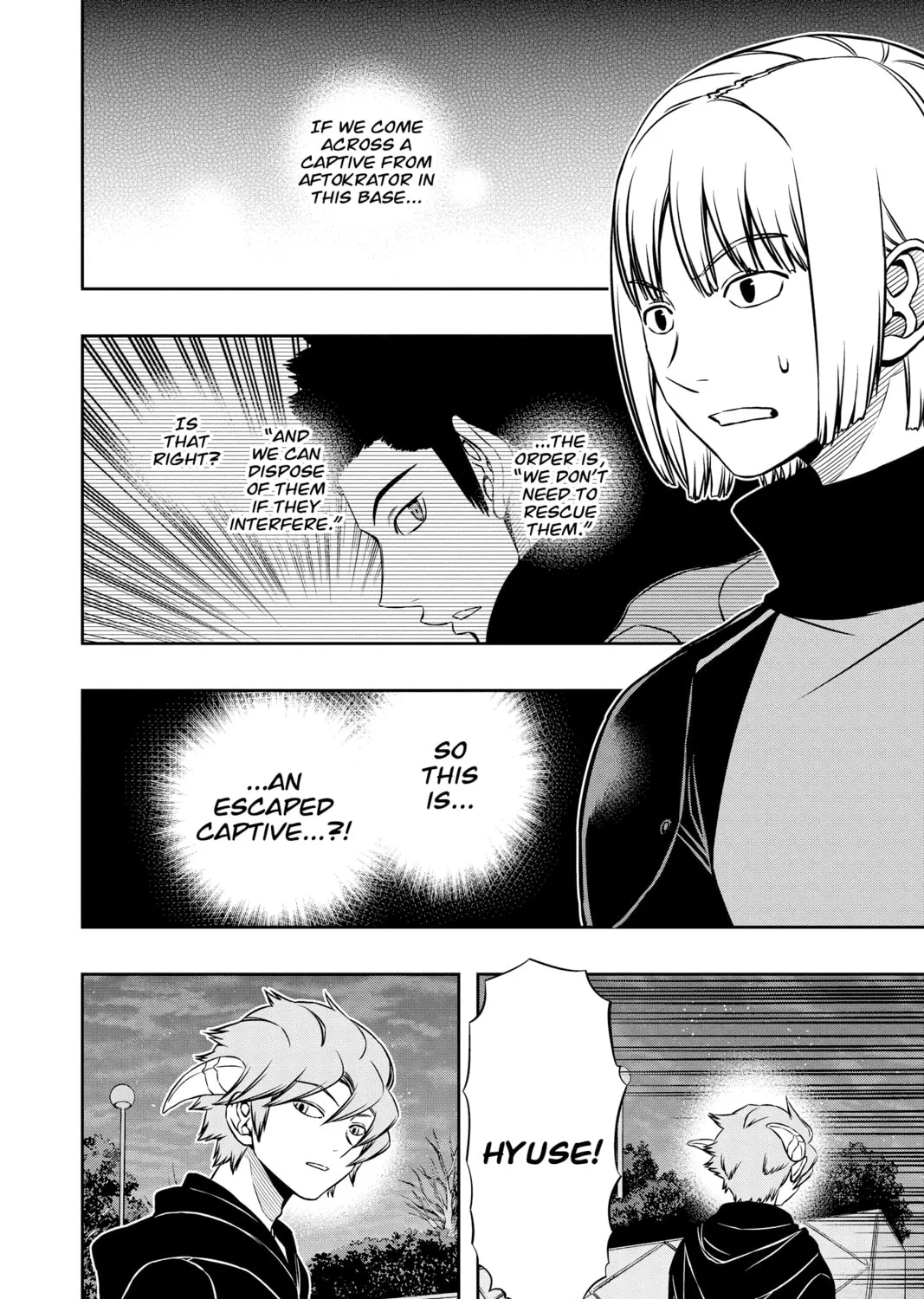 Read World Trigger chapter 134 image 2 on Lezhin
