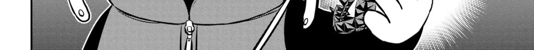Read World Trigger chapter 134 image 27 on Lezhin