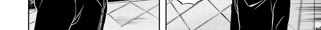 Read World Trigger chapter 134 image 3 on Lezhin