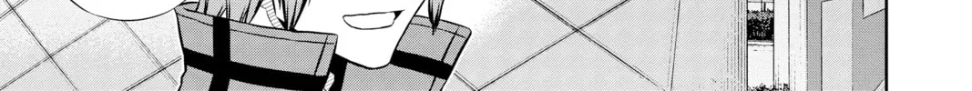Read World Trigger chapter 135 image 31 on Lezhin