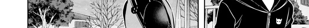 Read World Trigger chapter 135 image 7 on Lezhin