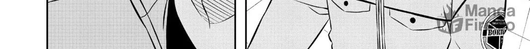 Read World Trigger chapter 137 image 11 on Lezhin