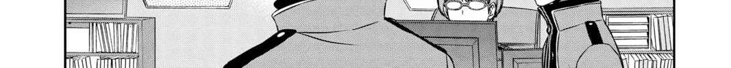 Read World Trigger chapter 137 image 15 on Lezhin