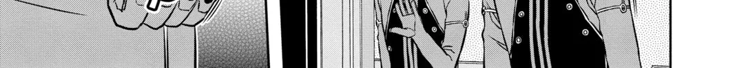 Read World Trigger chapter 137 image 21 on Lezhin