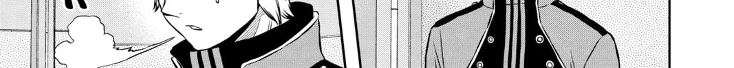 Read World Trigger chapter 137 image 25 on Lezhin