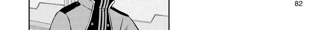 Read World Trigger chapter 137 image 27 on Lezhin