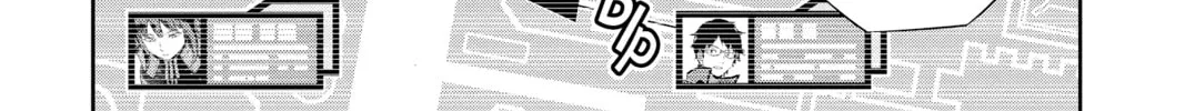 Read World Trigger chapter 138 image 13 on Lezhin