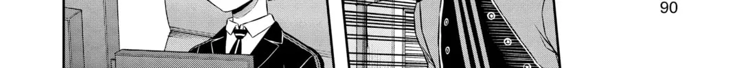 Read World Trigger chapter 138 image 3 on Lezhin