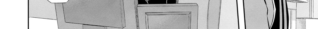 Read World Trigger chapter 138 image 31 on Lezhin