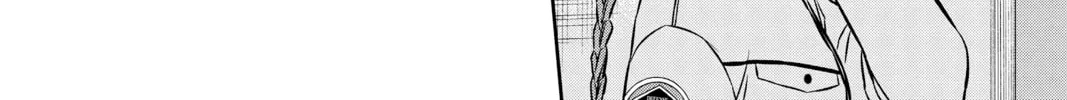 Read World Trigger chapter 138 image 7 on Lezhin