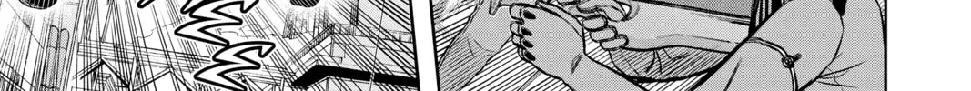 Read World Trigger chapter 139 image 1 on Lezhin