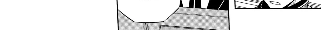 Read World Trigger chapter 139 image 15 on Lezhin