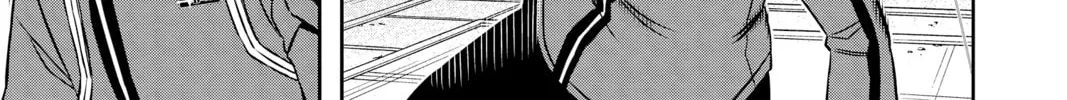 Read World Trigger chapter 139 image 25 on Lezhin