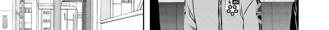 Read World Trigger chapter 139 image 33 on Lezhin