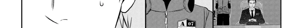 Read World Trigger chapter 14 image 1 on Lezhin