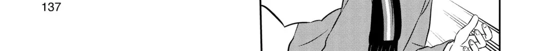 Read World Trigger chapter 14 image 13 on Lezhin