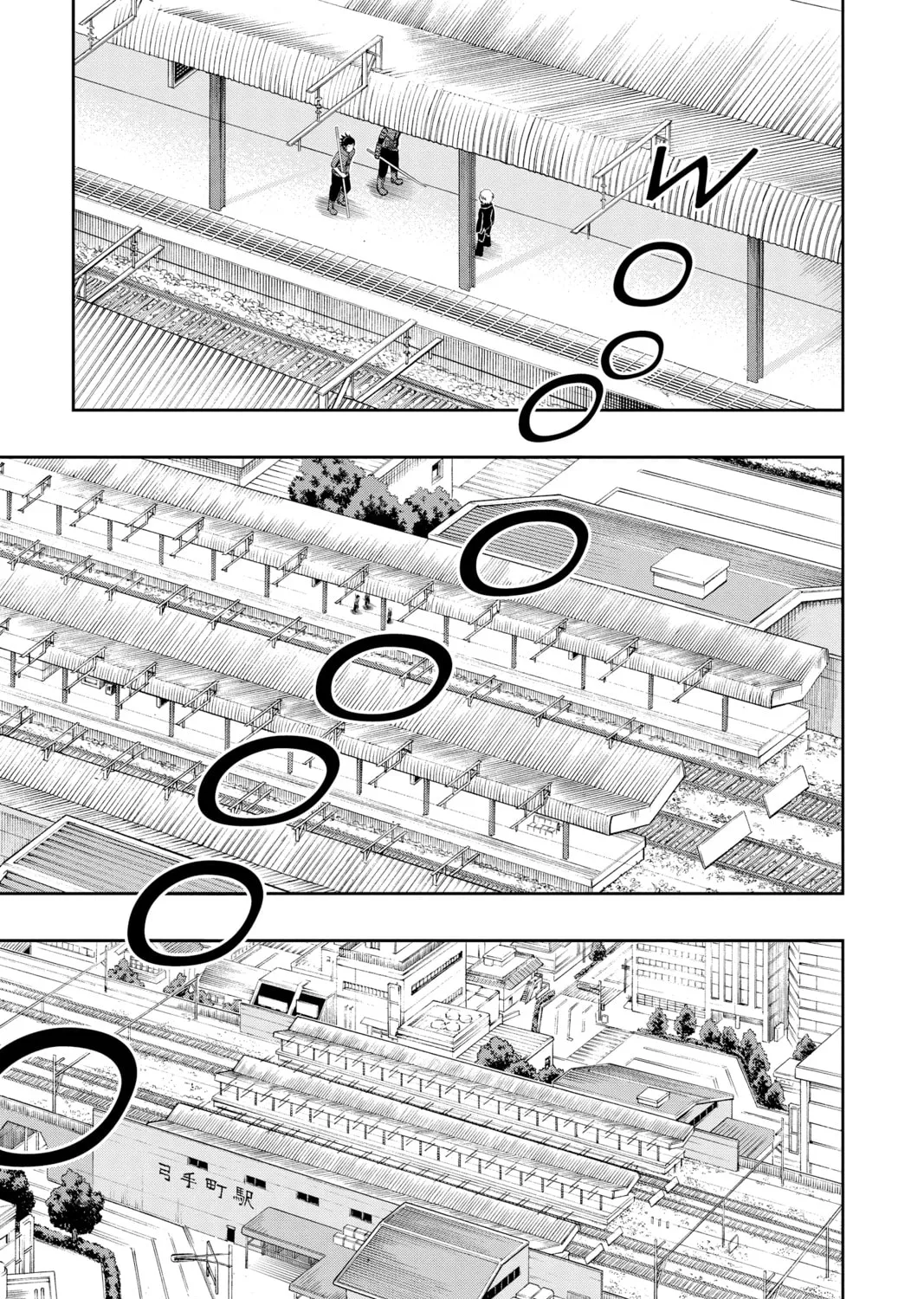 Read World Trigger chapter 14 image 20 on Lezhin