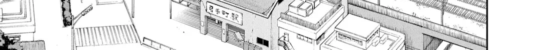 Read World Trigger chapter 14 image 21 on Lezhin