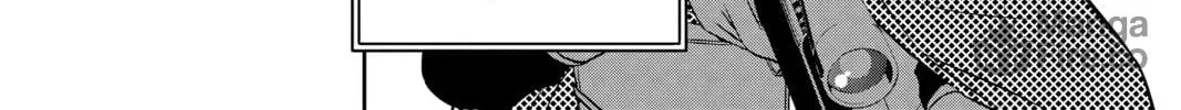 Read World Trigger chapter 14 image 23 on Lezhin
