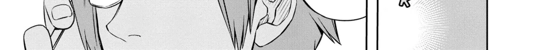 Read World Trigger chapter 14 image 31 on Lezhin