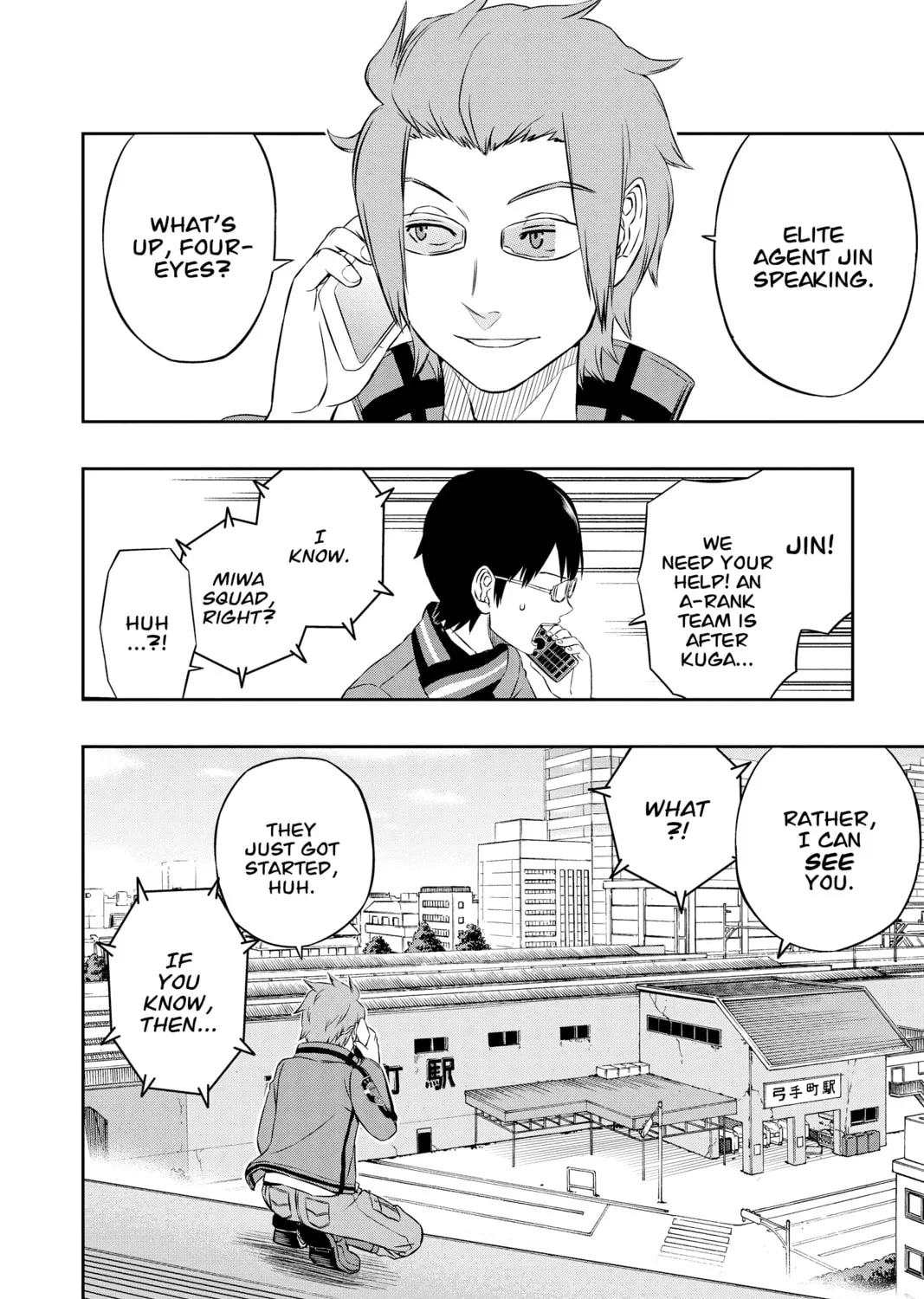 Read World Trigger chapter 14 image 32 on Lezhin