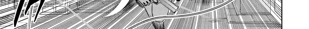 Read World Trigger chapter 140 image 33 on Lezhin