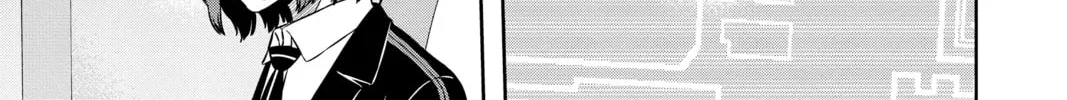 Read World Trigger chapter 141 image 13 on Lezhin
