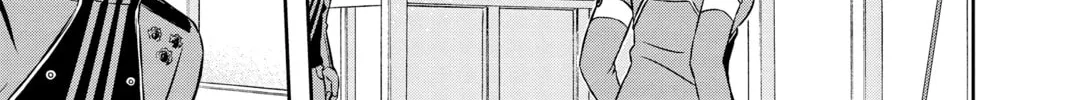 Read World Trigger chapter 141 image 21 on Lezhin