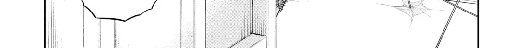 Read World Trigger chapter 141 image 3 on Lezhin