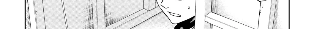 Read World Trigger chapter 141 image 33 on Lezhin